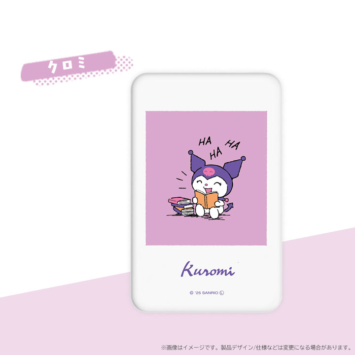 特徴画像