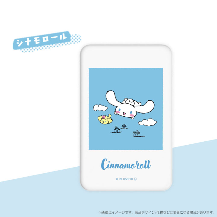 特徴画像
