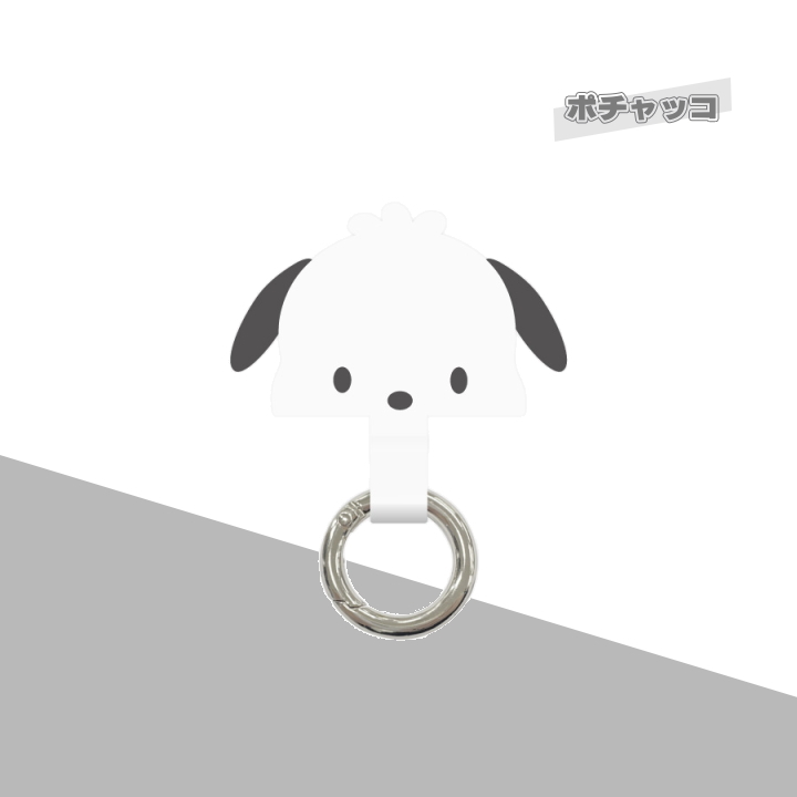 マルチリングプラス サンリオキャラクターズ スマホ