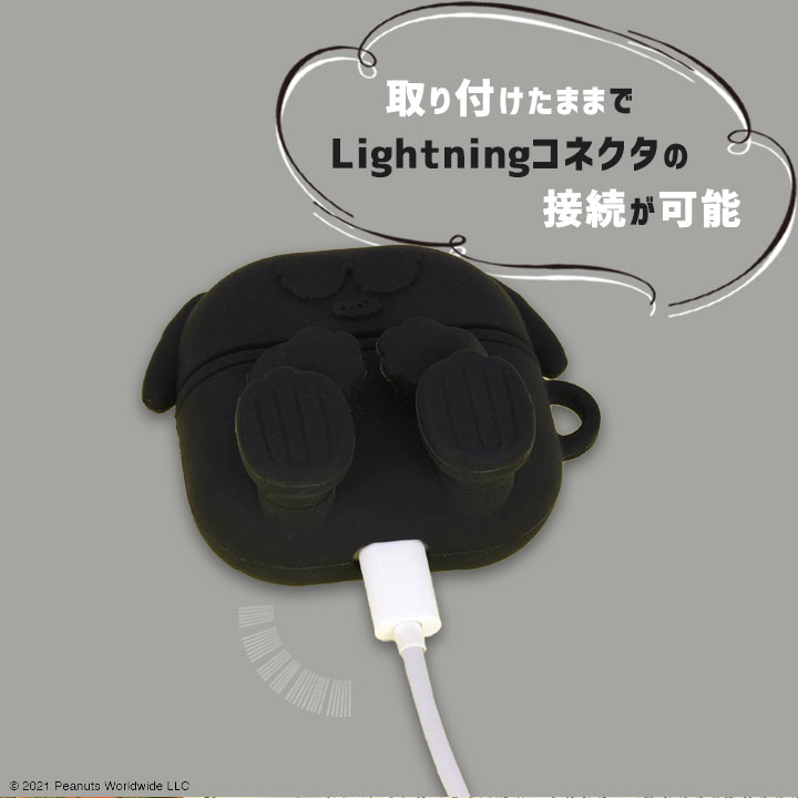 ピーナッツ AirPods 第3世代 対応 シリコン ケース カバー