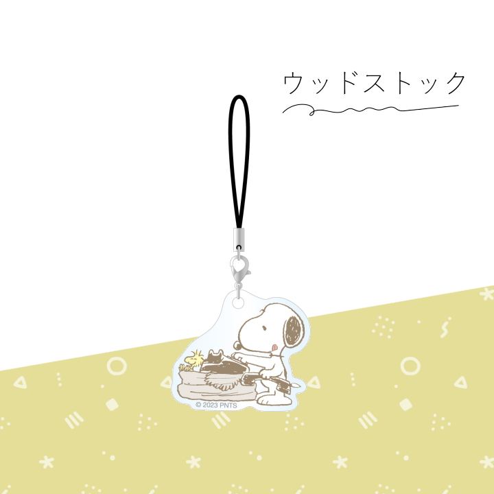 アストロノーツスヌーピーと宇宙を知ろう! 東京スカイツリーで