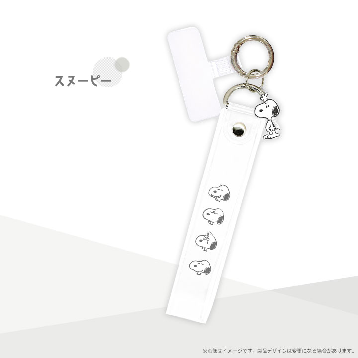 スヌーピー2017様まとめて 2台パンプキン ホーネット フルセット 送料込み スケーター ポップアップトースター 2枚焼き 小型 スヌーピー