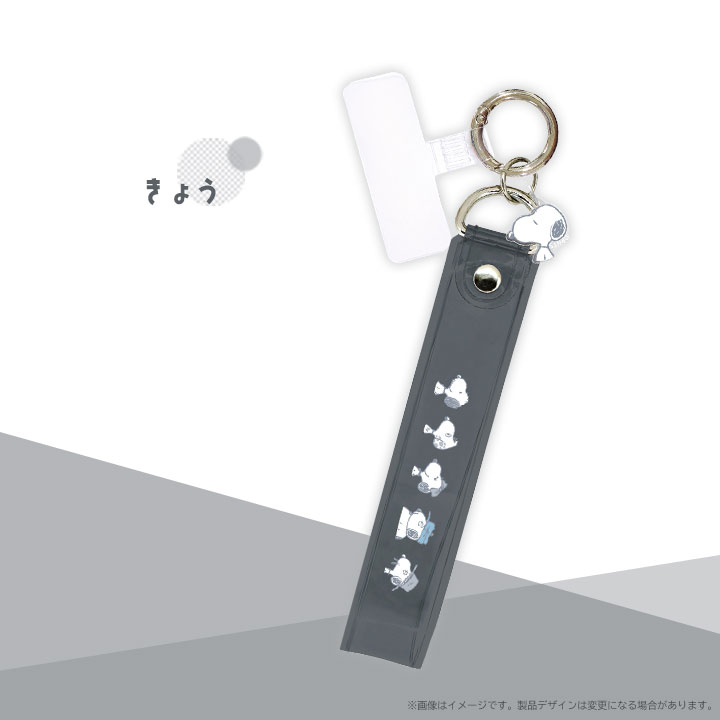 スヌーピー2017様まとめて 2台パンプキン ホーネット フルセット 送料込み ピーナッツ スヌーピー マルチリングプラス クリアハンド