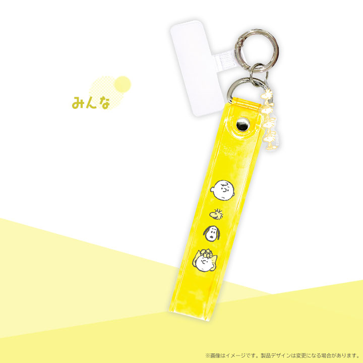 スヌーピー2017様まとめて 2台パンプキン ホーネット フルセット 送料込み 楽天市場】【公式】 ピーナッツ スヌーピー マルチリングプラス