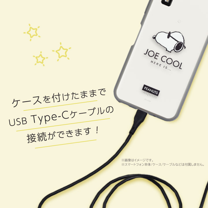 AQUOS Wish SHG03 本体、32GSDカード、USBケーブル 付き AQUOS wish3 ケース スヌーピー ジョークール チャーリーブラウン