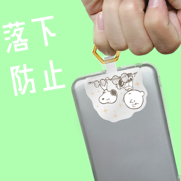 特徴画像