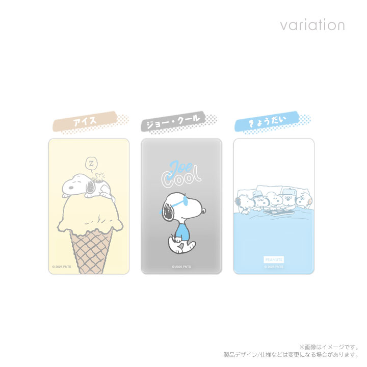 特徴画像