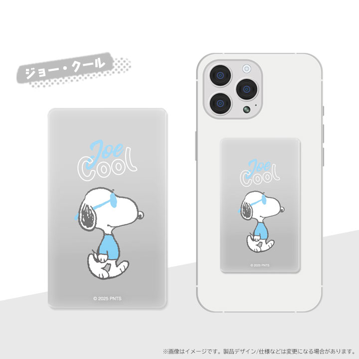 特徴画像