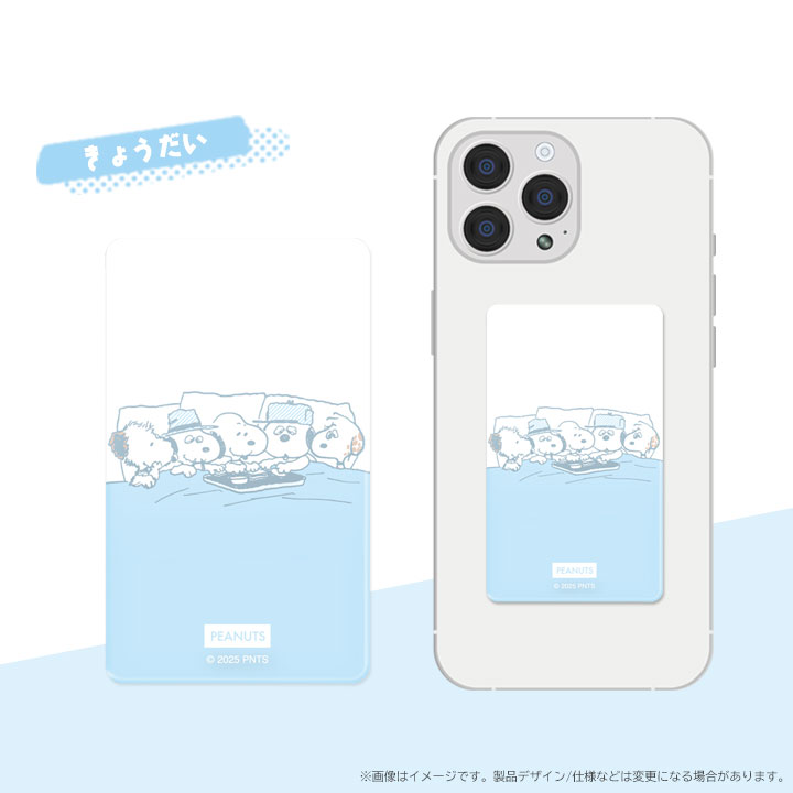 特徴画像