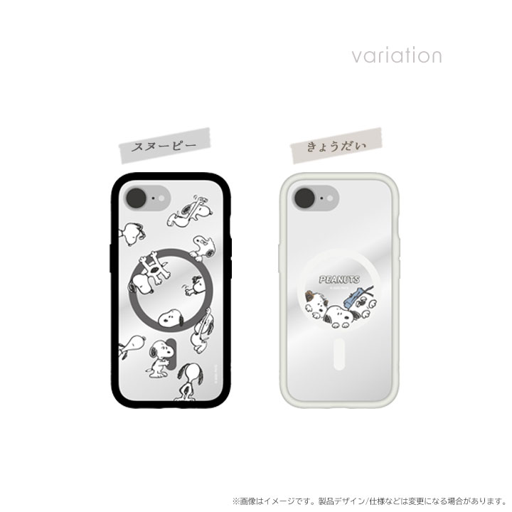 iPhone16e MagSafe対応プランプフレームケース スヌーピー
