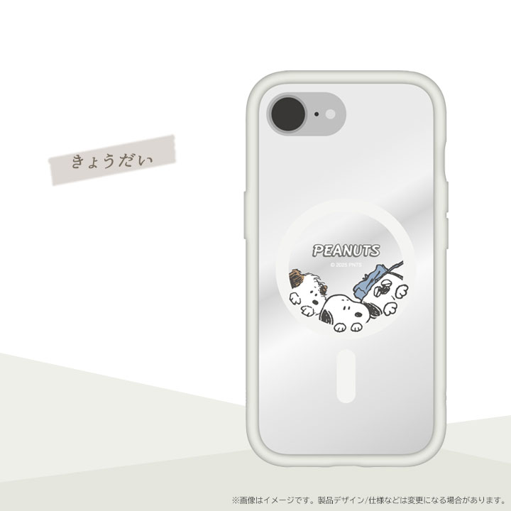 iPhone16e MagSafe対応プランプフレームケース スヌーピー SNOOPY