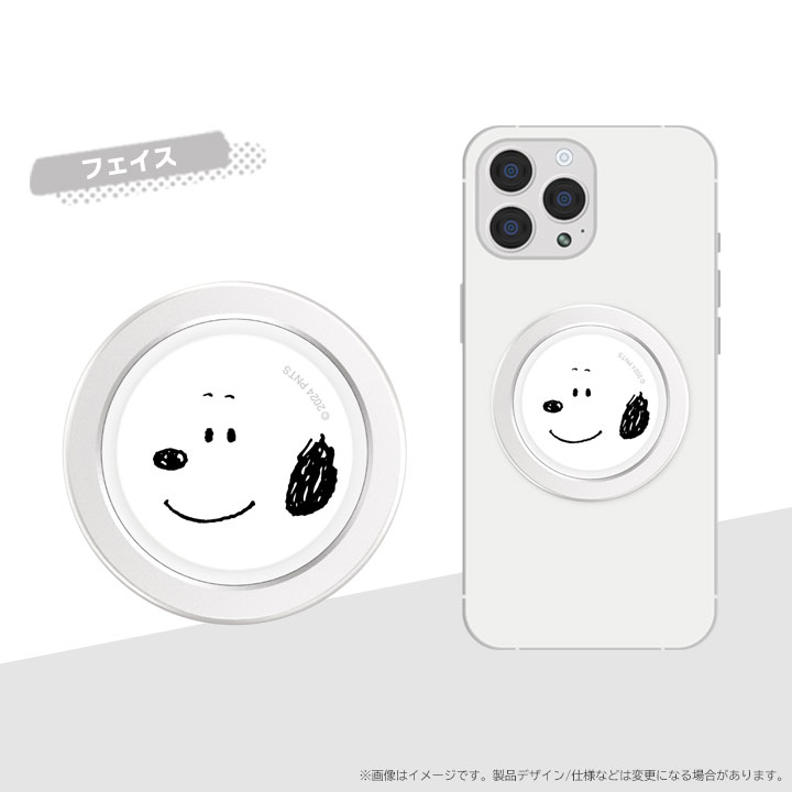 CHIP-POP ピーナッツ スマホグリップ スマホスタンド 薄型 SNOOPY