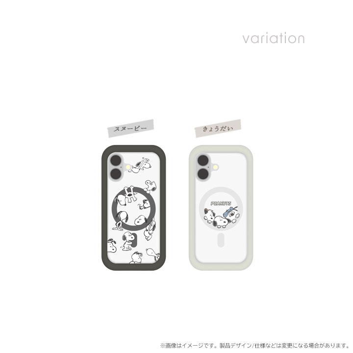 iPhone16 MagSafe対応プランプフレームケース スヌーピー SNOOPY