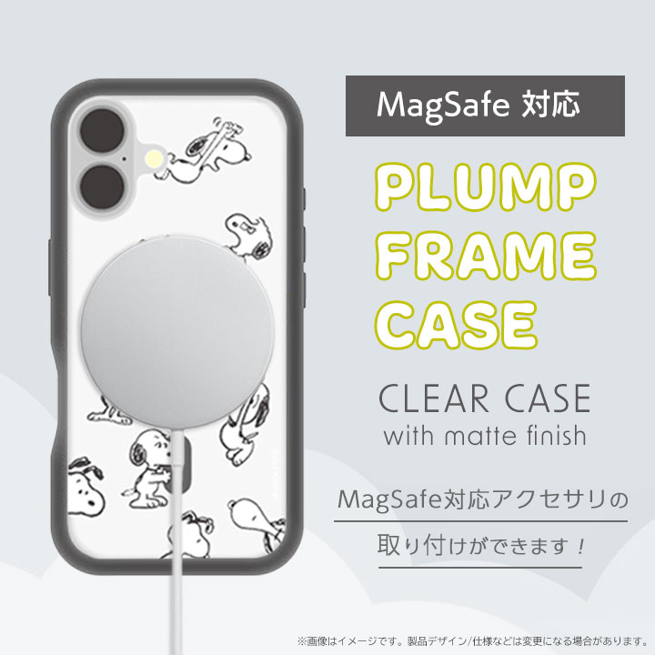 スヌーピー様用に内容変更してます。 iPhone16 MagSafe対応プランプフレームケース スヌーピー SNOOPY