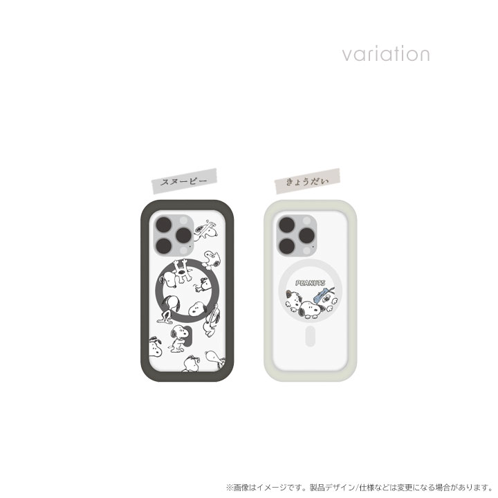 iPhone16Pro MagSafe対応プランプフレームケース スヌーピー SNOOPY