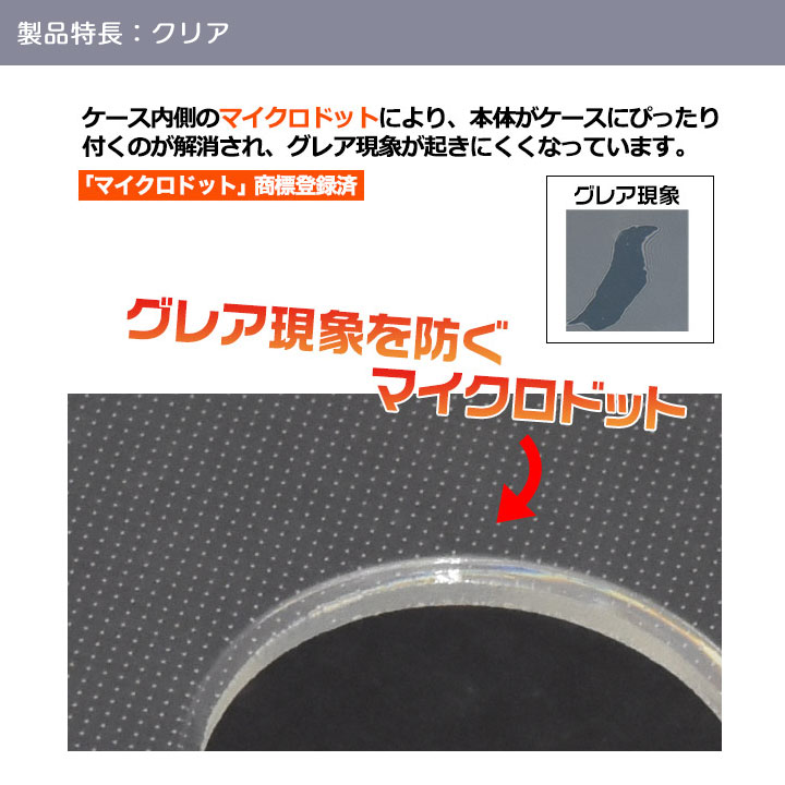 AQUOS ZERO6ホワイト ケース付き 楽天市場】aquosゼロ6ケースの通販