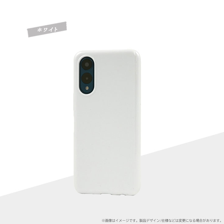 アローズwe2 ケース ソフト arrowsWe2 F-52E FCG02 透明 黒 白