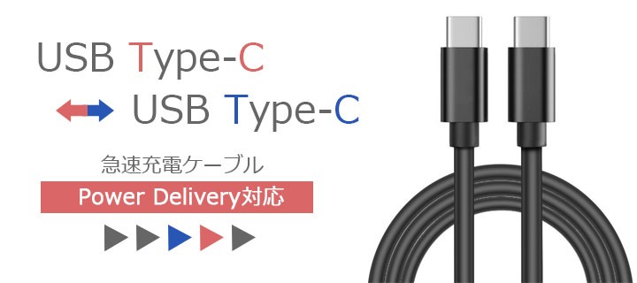 タイトル