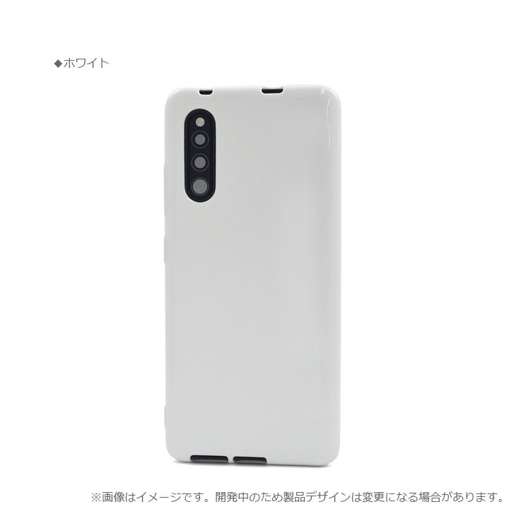 GalaxyA41 SC-41A SCV48 UQmobile ソフト カバー ケース