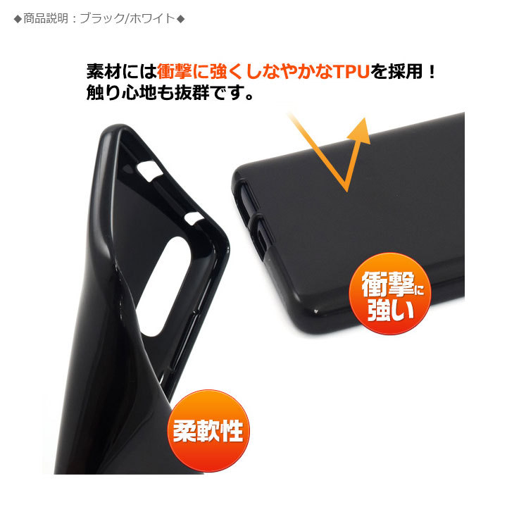 Galaxy - 新同 Galaxy A41 SCV48 黒 SIMフリー おまけ付 楽天市場】【国内版SIMフリー】【新品・未使用品】Galaxy A41