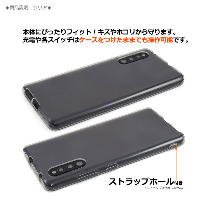 Galaxy - Galaxy A41 ホワイト　UQモバイル UQモバイルならGalaxy A41が月々770円！徹底レビュー｜UQ mobile-NOW