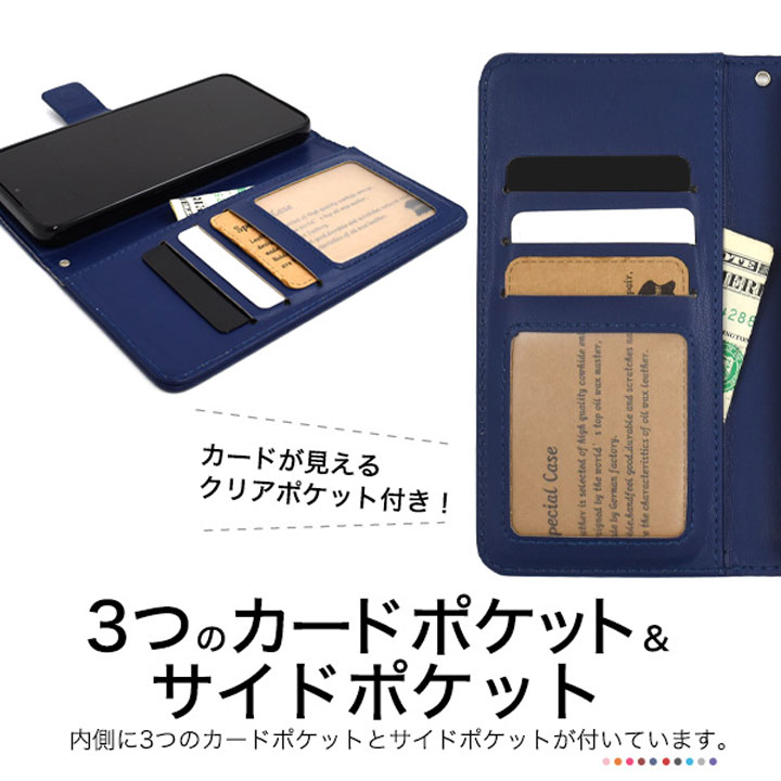 GalaxyS22 SC-51C SCG13 カラーレザー手帳型ケース レッド ブラック