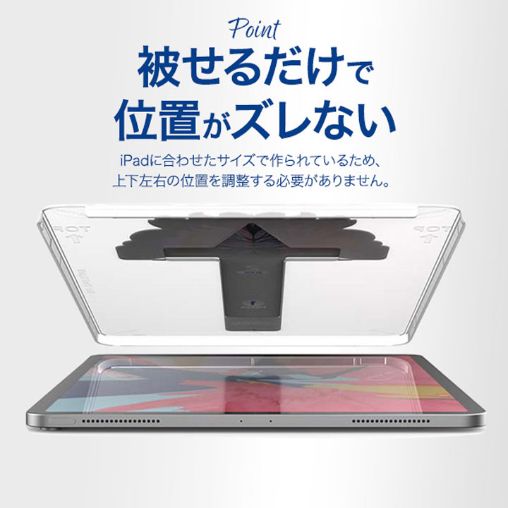 iPad - ipad 第8世代 wifi 32GB ガラス保護シート貼付け済 ケース付き 519s3QmZIgL._UF350,350_QL50_.jpg
