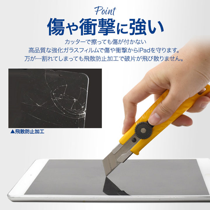 iPad - ipad 第8世代 wifi 32GB ガラス保護シート貼付け済 ケース付き 519s3QmZIgL._UF350,350_QL50_.jpg