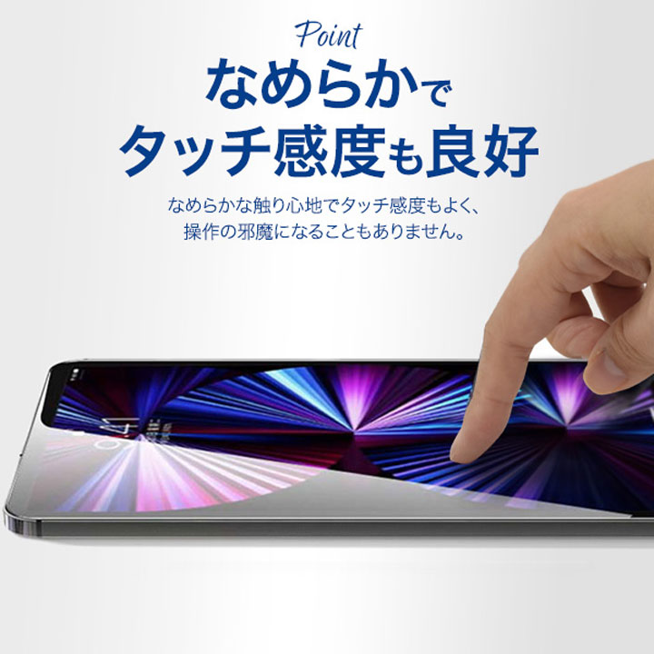 iPad 9世代 64GB 画面保護フィルム貼り付け済み Amazon.co.jp: 2枚入りipad 10.2(iPad 9世代 2021/8世代 2020/7