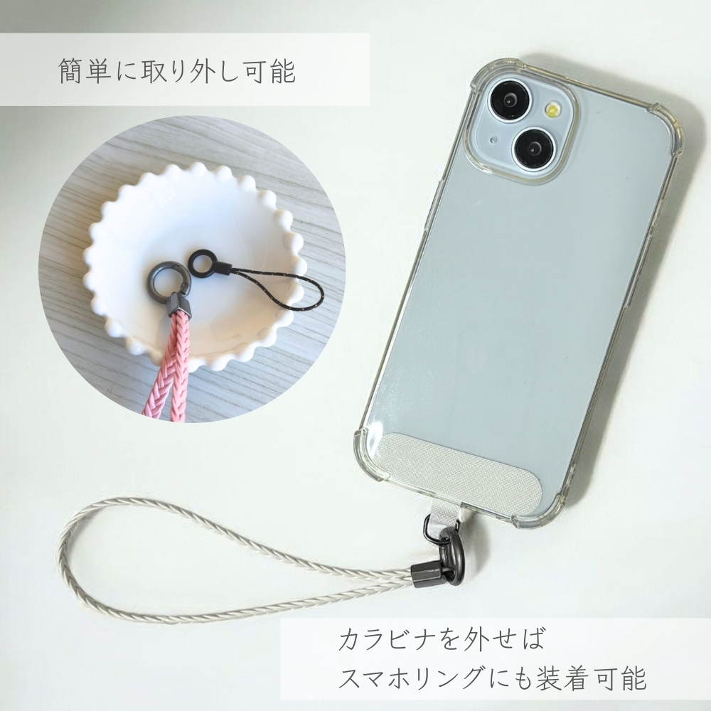 スマホストラップ 手首 ハンド おしゃれ レザー ストラップホール