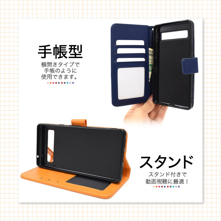Google Pixe 7a 手帳型ケース 折りたたみ カード収納 ストラップ