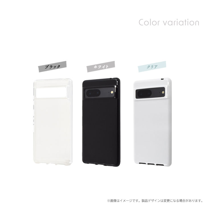 Google Pixel7 ソフトケース クリア ブラック ホワイト カバー