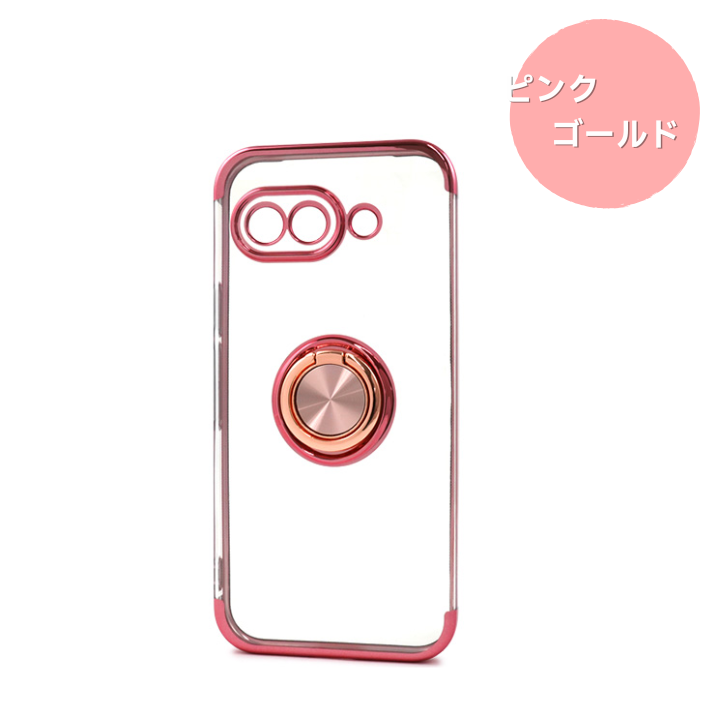 Google Pixel 9a ピンク フリップカバー付き　グーグルピクセル GooglePixel9a リング付きケース グーグルピクセル9a カバー かわいい