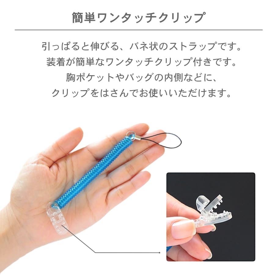 カラー