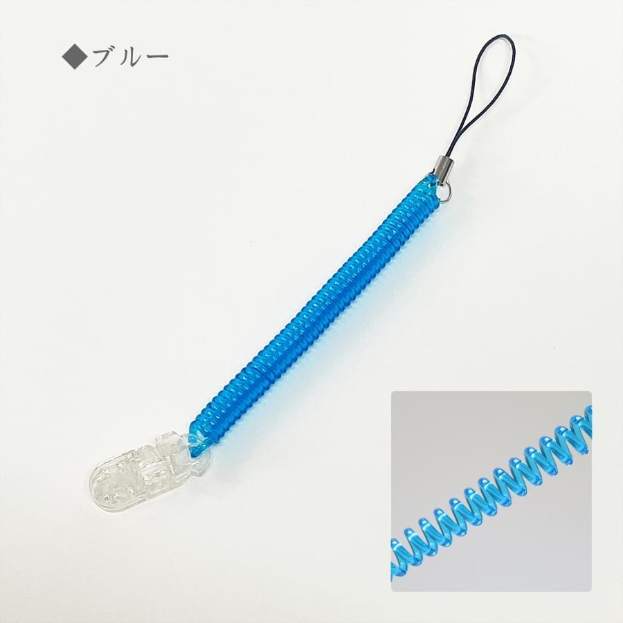 カラー