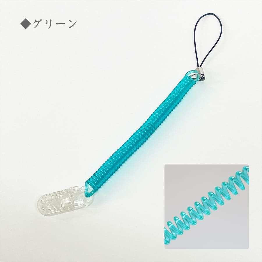 カラー