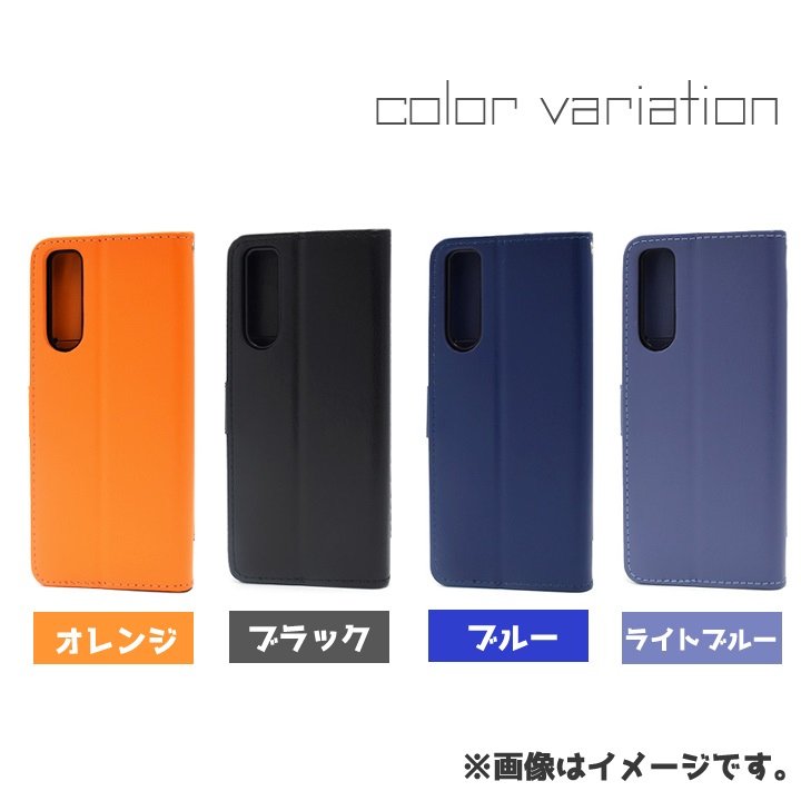 爆買WEEK Xperia 10 V SO-52D SOG11 A302SO XQ-DC44 カラー