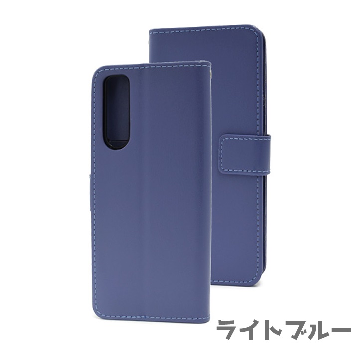 Xperia 10V ブラックsog11 ムスビー｜Xperia 10 V 128GB ブラック SOG11 SIMロック解除済