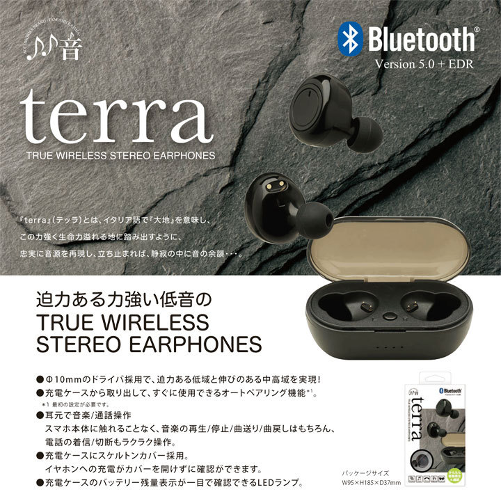 スマホ Bluetooth イヤホン 完全 ワイヤレス イヤフォン 通話