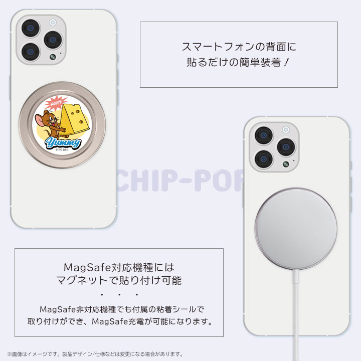 O-MENZ スマホスタンド 缶バッジ ステッカー CHIP-POP トムとジェリー スマホグリップ スマホスタンド 薄型