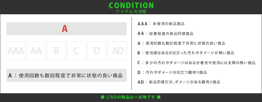 WHIZ LIMITED ウィズリミテッド x バウンティハンター BOUNTY