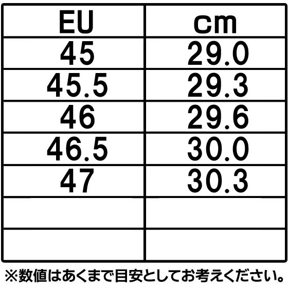 スポルティバ TX5 GTX Yellow Carbon トラバース - 通販 - ftp