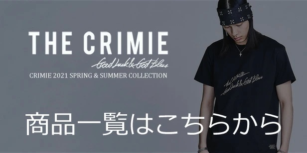 オープニング大放出セール Crimie クライミー Flame Embroidery Long Sleeve T Shirt Cr1 02a1 Cl04 トップス Tシャツ 在庫限り Www Technet 21 Org