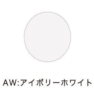 被膜補助手すり 32型（L型バー） 3525 左 日本製 お風呂用手すり 水