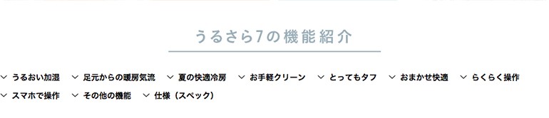 ダイキンエアコン RXシリーズ 2018年モデル 新型 販売詳細