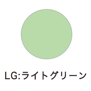 被膜補助手すり 32型（L型バー） 3525 左 日本製 お風呂用手すり 水