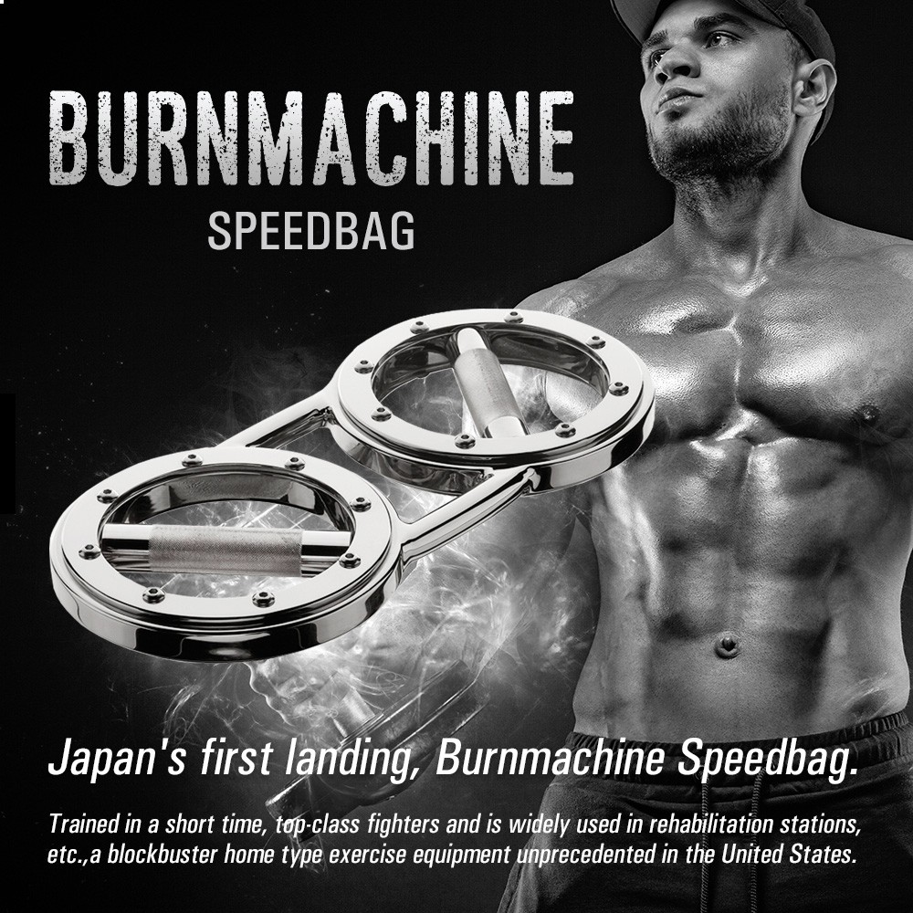 公式 バーンマシン スピードバッグ 5.5kg トレーニングDVD＆解説書付 ウエイト トレーニング 筋トレ 宅トレ :  burnmachine12lb : クリッパーショップ - 通販 - Yahoo!ショッピング