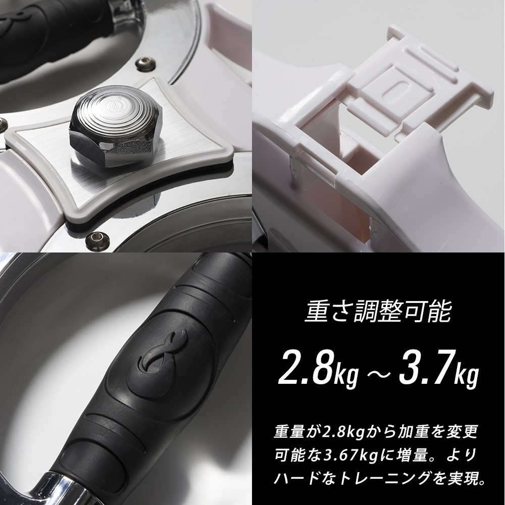 楽天市場】【送料無料】OFFICAL☆バーンマシン ユニバーサル
