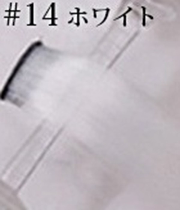 ウィッグ ワンタッチエクステ ワンタッチで付けられる楽エク！めちゃ楽エクステ（エクステンション・つけ毛・ウィッグ）エクステ メッシュ ワンタッチ |  | 13