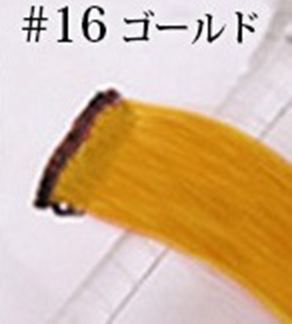 ウィッグ ワンタッチエクステ ワンタッチで付けられる楽エク！めちゃ楽エクステ（エクステンション・つけ毛・ウィッグ）エクステ メッシュ ワンタッチ |  | 15